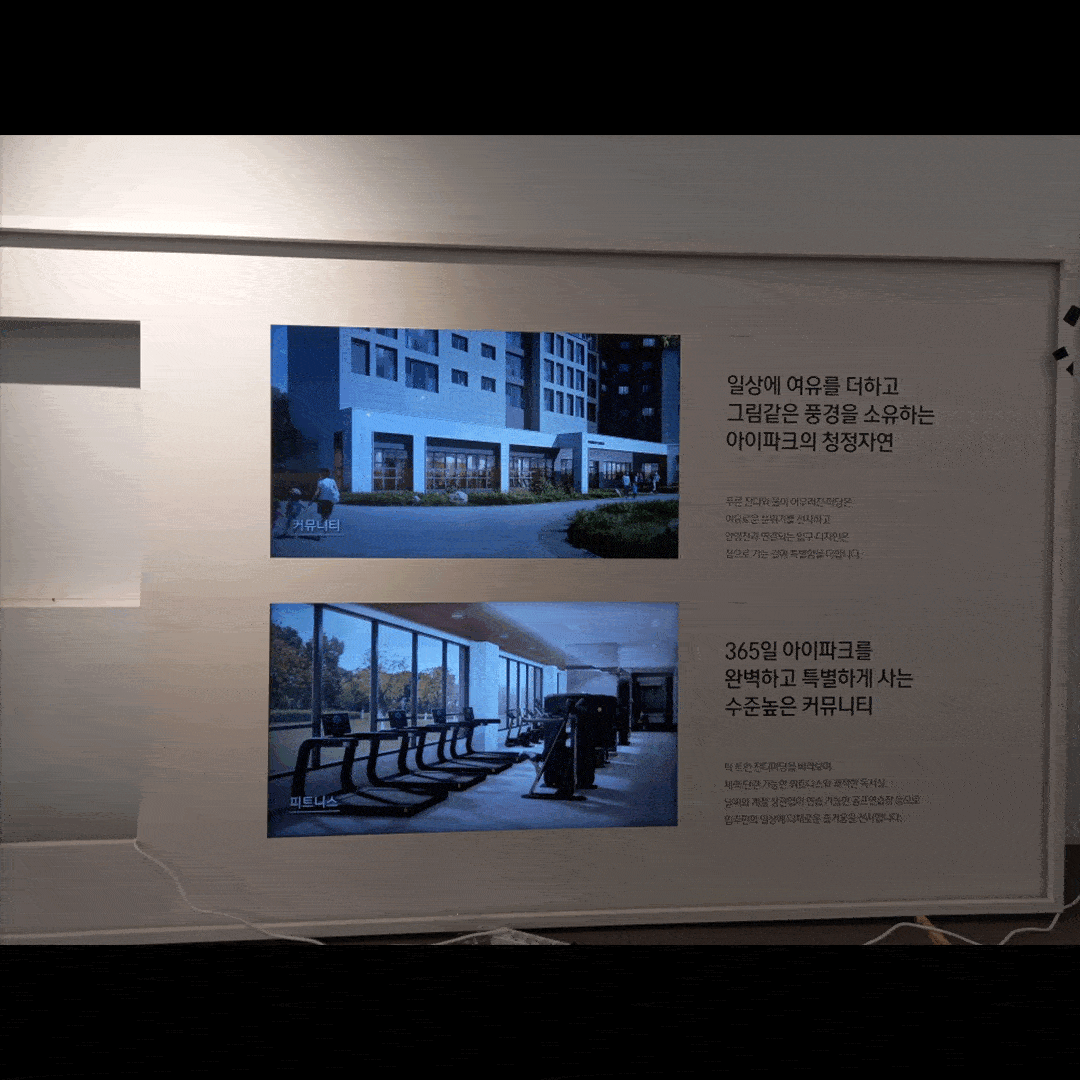 c2db93c592b37d7aae4a062914cf568b_1751514063_2745.gif