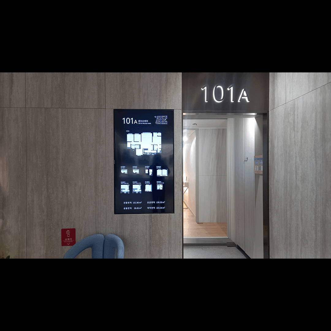 eb01318c62adf5f747e2f175ae43966a_1761109744_8671.gif